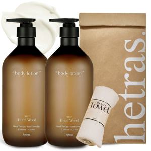 (호텔우드향) 헤트라스 호텔테라피 바디로션 크림 1013ml 2개입 퍼퓸 대용량 고보습 +샤워타올 증정