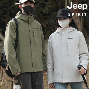 JEEP SPIRIT 지프 방풍 방수 등산 야상 남녀 공용 야상 바람막이