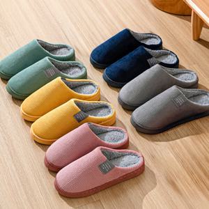 1+1 디유 겨울 신발 슬리퍼 털실내화 커플화 방한 실내 거실화  골덴/ABC 2종류(남여 교차옵션 가능)