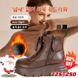 초특가  여성용 소프트 통굽 기모 숏 워커부츠 키높이 6cm 따뜻한 방한화 225~250