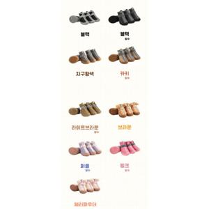 우기펫 강아지 신발 산책신발 애견장화 방수 대형견 반려견 여름 개신발 운동화 댕댕슈즈 부츠