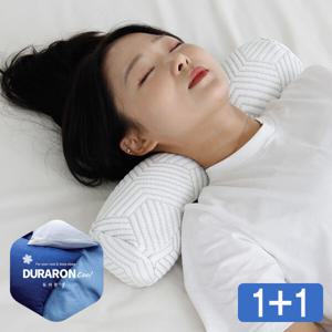 폴랑 1+1 듀라론 쿨 경추 목침베개 냉감 쿨베개 25년형 100% 국내제작