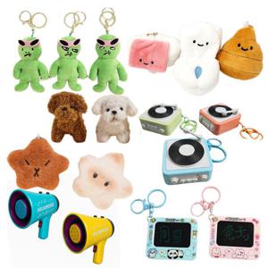 14종 카피바라 외계인 변기 판다 곰돌이 확성기 턴테이블 녹음 키링 키링인형 초등학생 가방 인형 키링