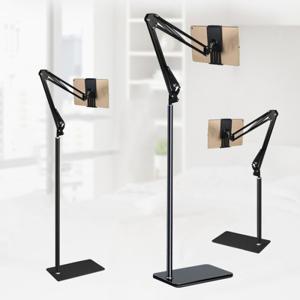 아이패드 침대태블릿거치대 스탠드 알루미늄 누워서 휴대폰 갤럭시탭거치대 IY-BJ2