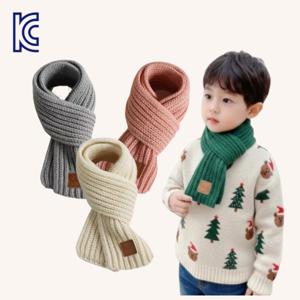 KC인증 아동목도리/유아목도리/어린이목도리/아기목도리/키즈목도리/어린이집 유치원 학교 단체/니트목도리