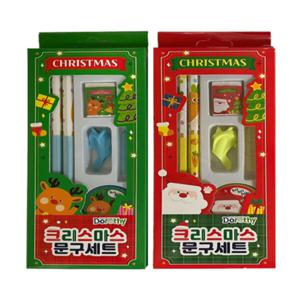 크리스마스 문구 15개 세트 선물 어린이 유아 아동 어린이집 유치원 교회 학원 초등 학교 단체 선물