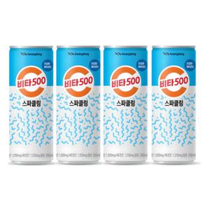 광동 비타500 스파클링 250ml x 48캔 고용량 비타민C 1200mg 타우린 드링크 건강 음료