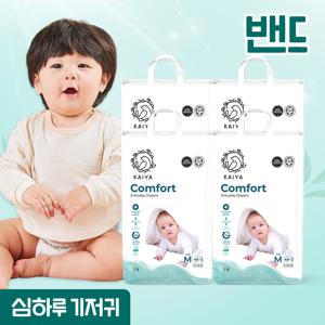 카이야 컴포트 밴드형 프리미엄 기저귀 중형(M)공용 48매x4팩