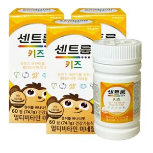 센트룸 키즈 멀티비타민 미네랄 60정 x 3통 6개월분 바나나맛