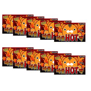 (10개묶음/핫팩모음전)군용 붙이는 핫팩 미니 손난로 흔드는 핫팩 발핫팩