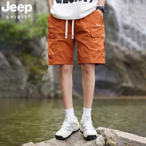 지프 JEEP SPIRIT 정품 남녀공용 아노락 반바지 버뮤다 반바지 UV차단99% 쿨링반바지 BJ-673