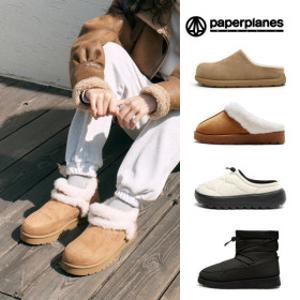 (20%+10%) 페이퍼플레인 겨울 방한화 털슬리퍼 실내화 털신발 겨울슬리퍼 털부츠 패딩부츠 특가 모음