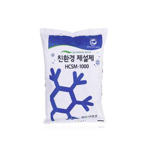 국산 친환경 제설제 HCSM-100 1포(10kg) 염화칼슘 지속적인효과 저부식 / HCSM-1000