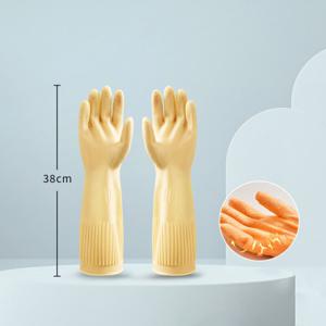 국내발송 홈하이 1+1 겨울전용 주방 설거지 겨울철 찬물 기모 고무장갑