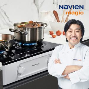 전국설치 25년형 2구 에코버너 가스렌지 GRF-1302 화이트 (과열방지 안심센서/원터치 점화/4단 화력조절)