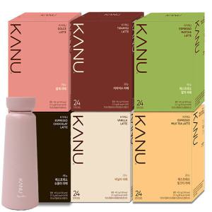 카누 바닐라라떼 24Tx2개+오브제 텀블러 : 6종고르기~