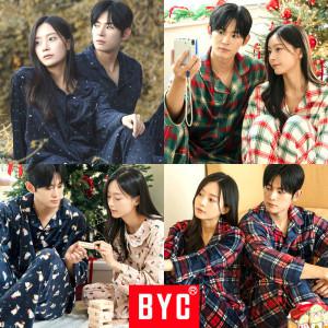 (16%쿠폰) BYC외 겨울 잠옷 세트 밍크 수면 커플 피치 기모 파자마 바지 남성 여성 홈웨어 빅사이즈 극세사