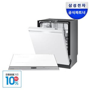 으뜸효율 비스포크 12인용 AI 식기세척기 + 3구 인덕션 (DW80F71Y1UEW+NZ63D650AXE)