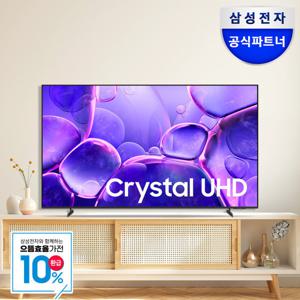 으뜸효율 삼성전자 25년형 4K UHD 스마트 TV 214cm(85) KU85UF8570FXKR 스탠드