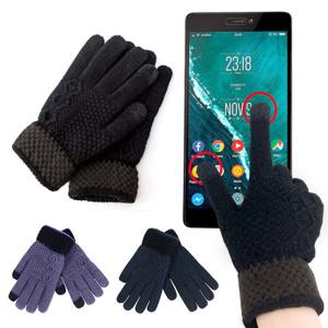 손가락 터치 니트 기모 겨울장갑 남성 여성 방한 장갑 OFS-GV130