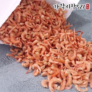 두절새우 300g 햇 건새우 손질 두절 마른 조림용 볶음용 요리용 반찬