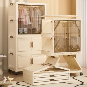 폴딩형 대용량 수납 옷장 이동식 정리함 양문형 접이식 리빙박스