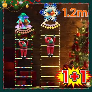 크리스마스 조명 장식 설치 크리스마스 꼬치 축제 분위기 장식 꼬치 쇼윈도 장식 산타 꼬치 사다리 계단