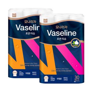 모나리자 바세린 로션 함유 천연펄프 3겹 롤화장지 30M 30롤 2팩 (광폭 102mm 프리미엄)