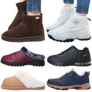 땡처리 특가 여성 남성 방한화 털운동화 털신발 털부츠 운동화 겨울 신발 따뜻한 겨울 신발 무표배송