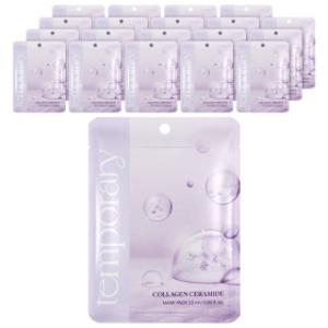 템포러리 콜라겐 세라마이드 마스크팩  10개입  2세트