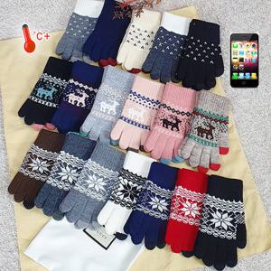 1+1 울 따숨 겨울 방한 스마트폰 터치장갑 남녀공용