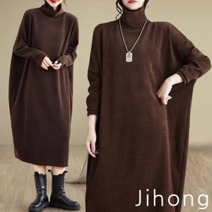 지홍 여름 데일리 루즈핏 롱면티원피스 모음