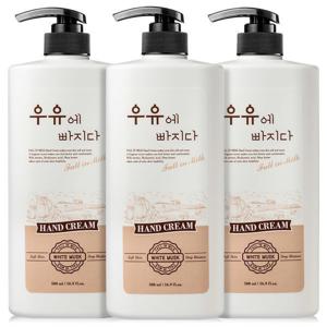 우유 바디로션 대용량 고보습 바디크림 1000mlX3개