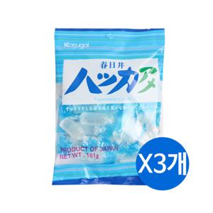 카스가이 박하 사탕 x3개 / 카수가이 일본 캔디