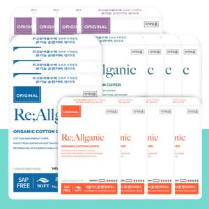 2+2 리올가닉 SAP FREE 코어흡수 유기농생리대  NEW