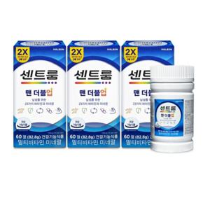 센트룸 멀티비타민 미네랄 더블업 60정 x 3박스 6개월분 우먼 맨 선택