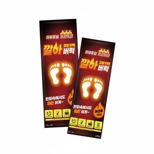 남성용 여성용 신발 깔창 핫팩 30세트(2개입) 손난로 발핫팩 수족냉증 핫팩