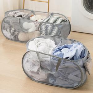 1+1  접이식 빨래바구니 메쉬 바구니 그물망 빨래바구니 세탁바구니 1+1