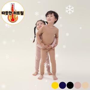 (겨울 준비 완료)히트터치 웜 히트택 유아동내의 세트/실내복/아동내의/히트텍세트/파자마/잠옷