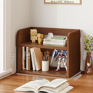 책상 선반 조립식 미니 다용도 책상 정리 수납 2단 선반