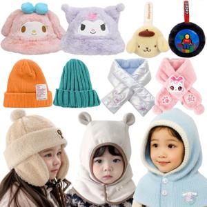유아 아동 모자 아기 겨울모자 바라클라바 니트 귀달이 방한 비니 베레모
