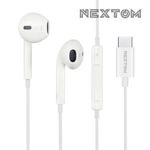 넥스톰삼성 갤럭시 애플 아이폰 호환 기본 오픈형 이어폰 NXT-CE240 블랙