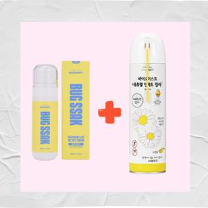 바이오미스트 버그싹 모기기피제 모기퇴치제 +천연국화꽃 살충제 레몬향500ml 천연성분 아기 임산부사용가능