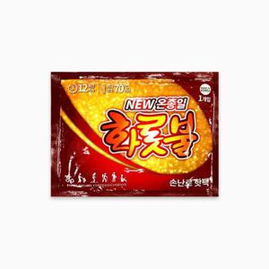 온종일 화롯불 손난로 핫팩 (일반형)  10팩(50입) / 속지 120x 9(mm)  80g  최신제조 당일배송