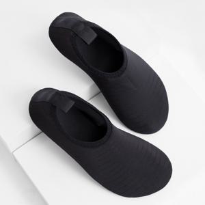 빼다 발편한 미끄럼방지 덧신 경량 홈트 슈즈 실내 운동화