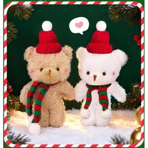 J2K 크리스마스 곰돌이 키링 인형 소품 미니 가방 오너먼트