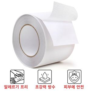 미끄럼방지 테이프 10cm x 10M 투명 욕실 계단