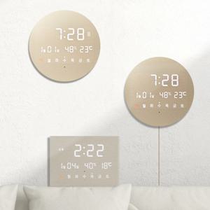 모던 LED 벽시계 무소음 디지털 인테리어 탁상 벽걸이 무소음 전자 거실 요일 온습도