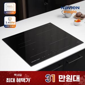 파워부스트 3구 인덕션 전기레인지 ERI-4013AN