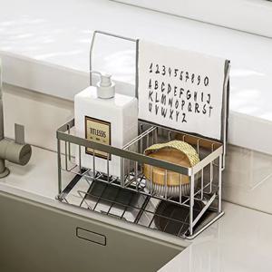 씨엠 304 스텐 수세미 거치대 싱크대정리 주방정리용품 주방 행주걸이